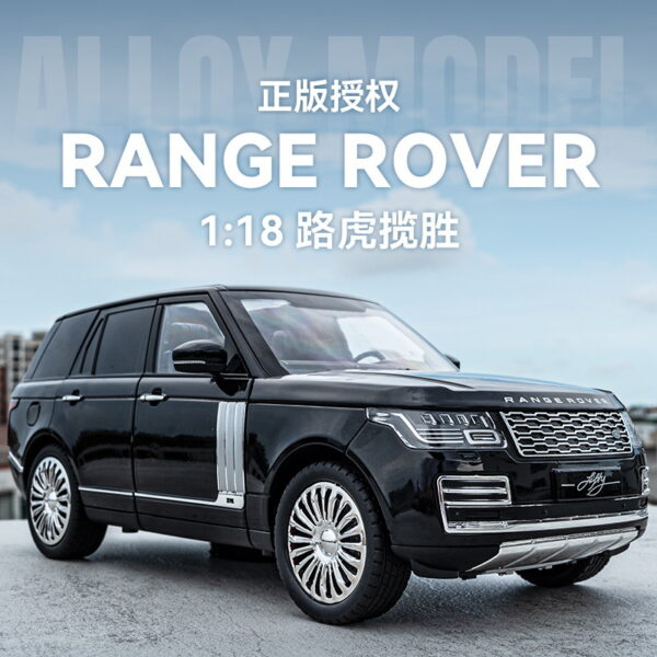 CHEZHI 1:18 LAND ROVER RANGE ROVER LIGHT&MUSIC