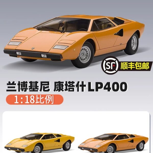 Autoart 1:18 Lamborghini Countach LP400