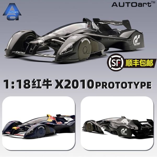 Autoart 1:18 Red Bull X2010